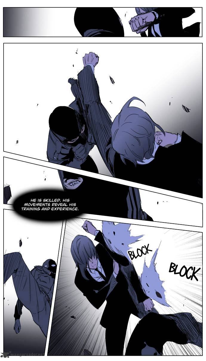 Noblesse chapter 216 - page 9