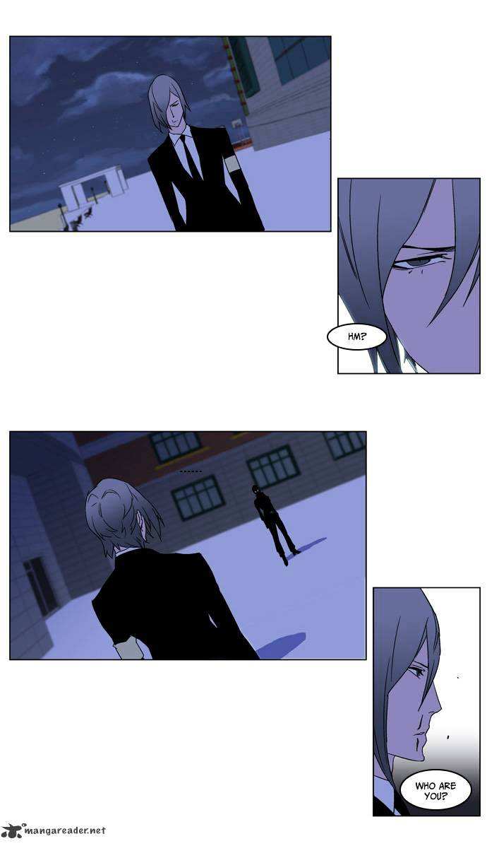 Noblesse chapter 215 - page 18