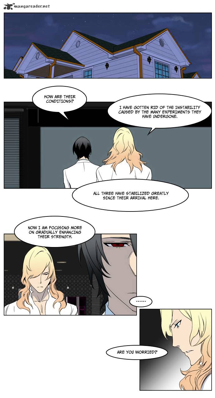 Noblesse chapter 215 - page 20