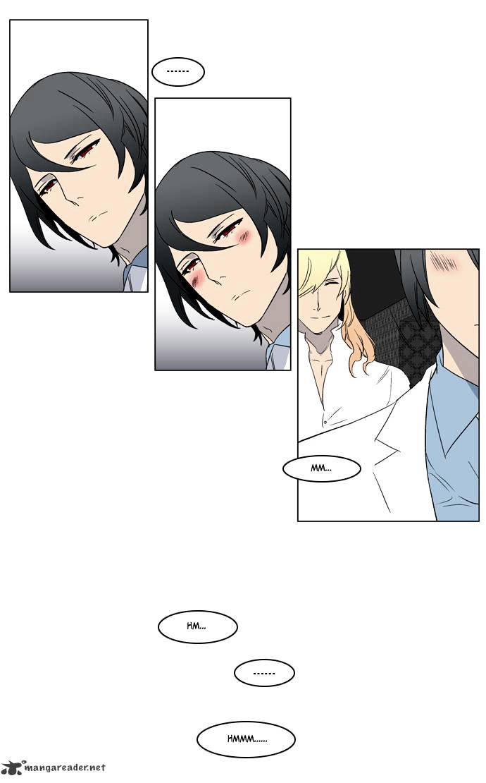 Noblesse chapter 215 - page 23