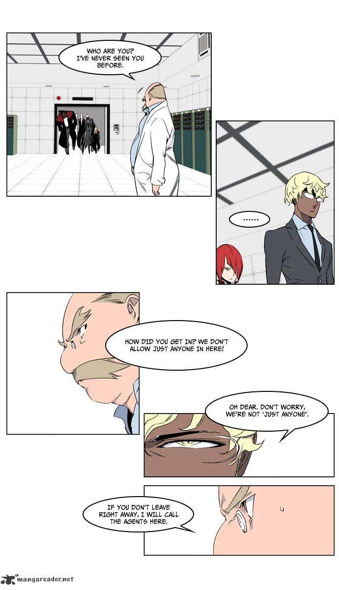 Noblesse chapter 215 - page 5