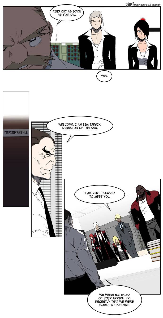 Noblesse chapter 214 - page 10