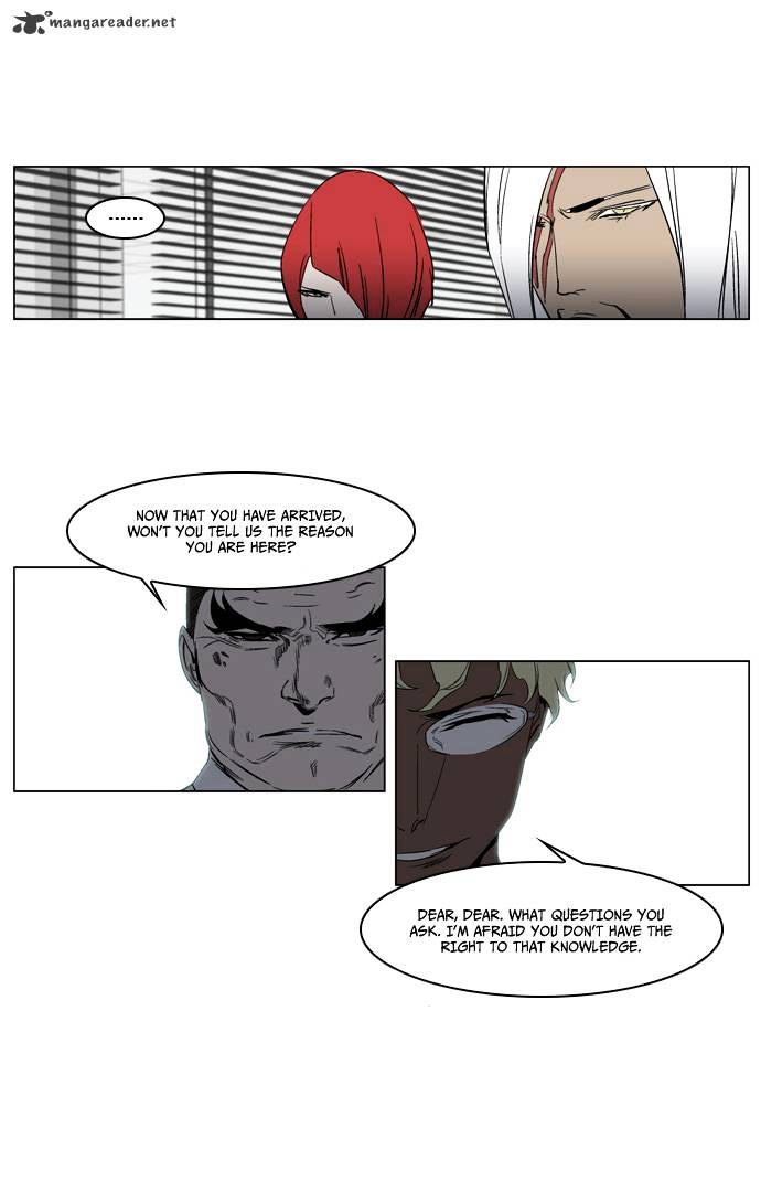 Noblesse chapter 214 - page 11