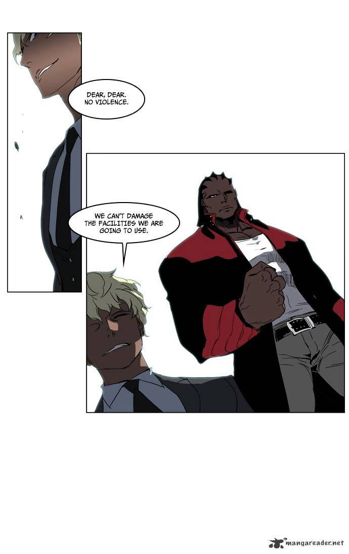 Noblesse chapter 214 - page 17