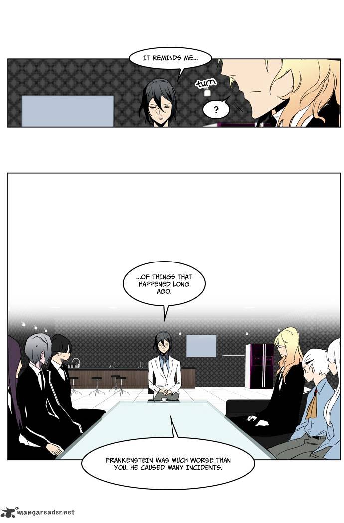 Noblesse chapter 214 - page 21