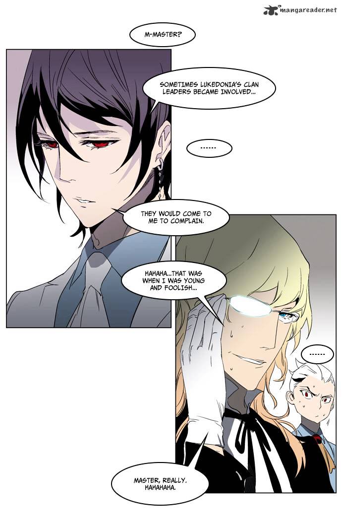 Noblesse chapter 214 - page 22