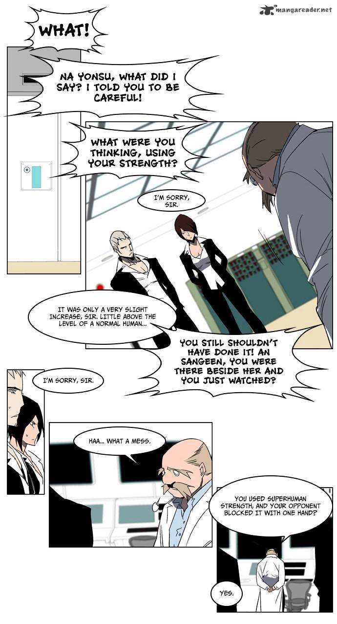 Noblesse chapter 214 - page 5