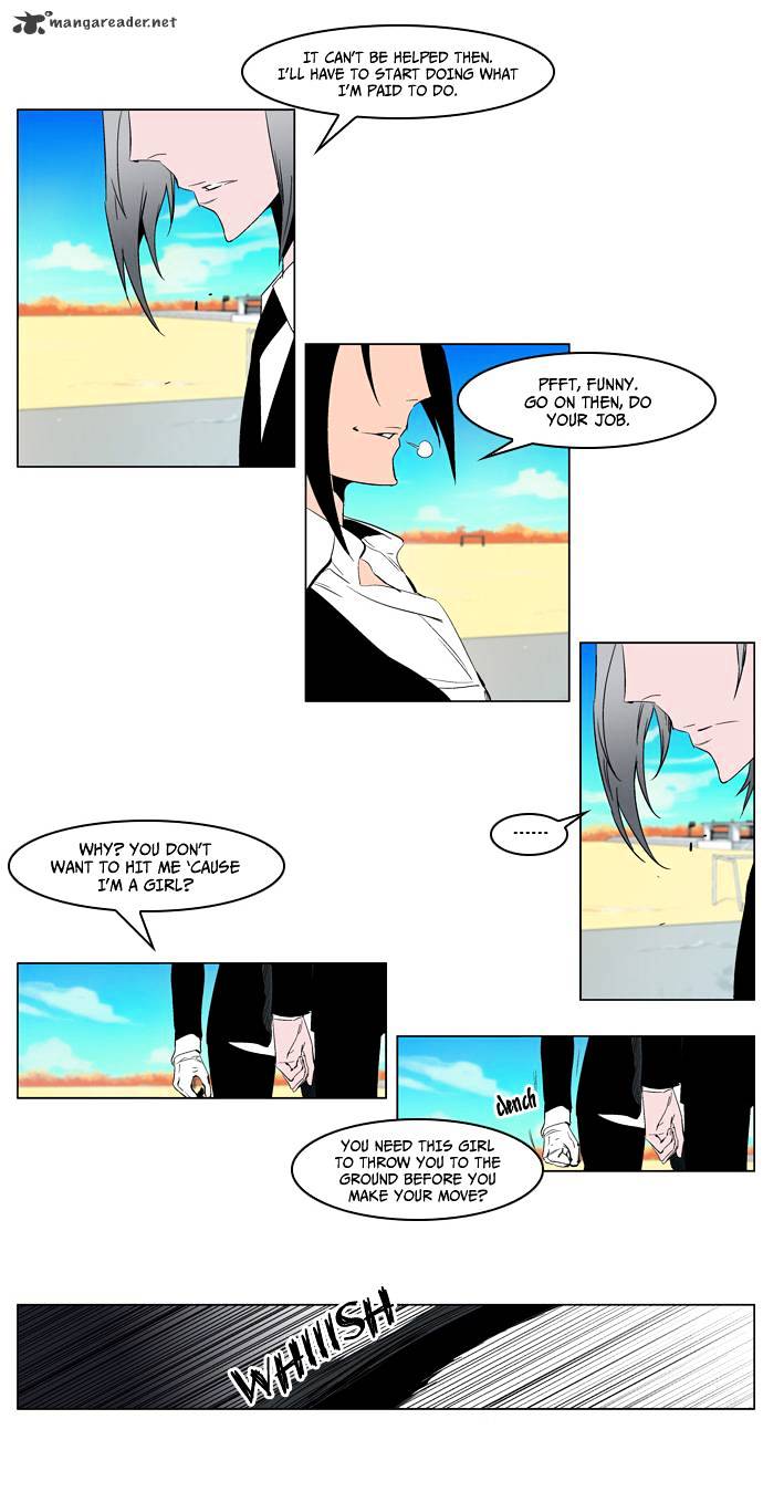 Noblesse chapter 213 - page 10