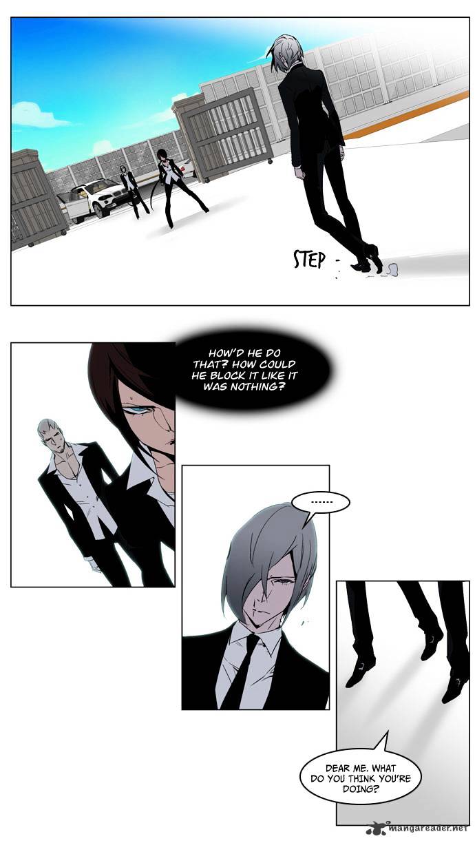 Noblesse chapter 213 - page 18