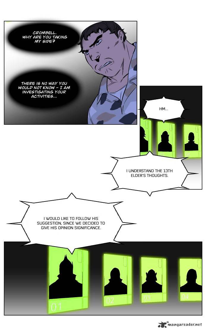 Noblesse chapter 212 - page 12