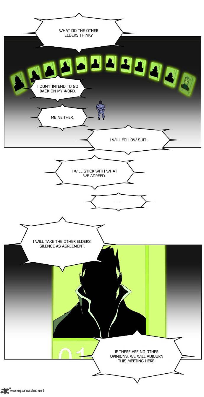 Noblesse chapter 212 - page 13