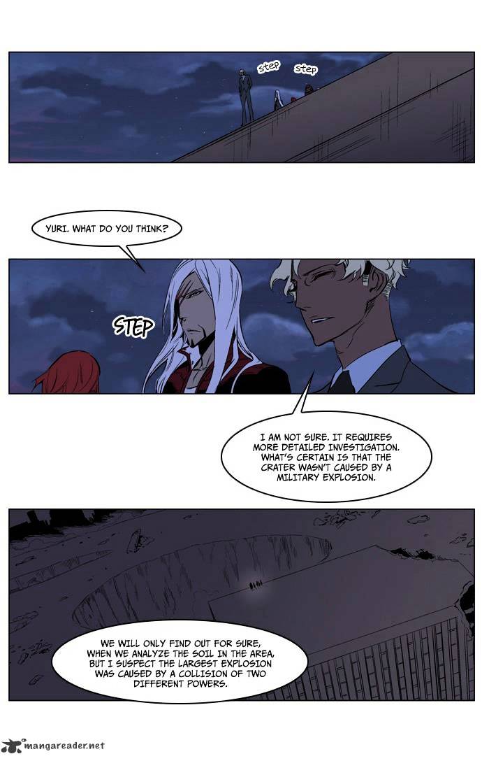 Noblesse chapter 212 - page 15