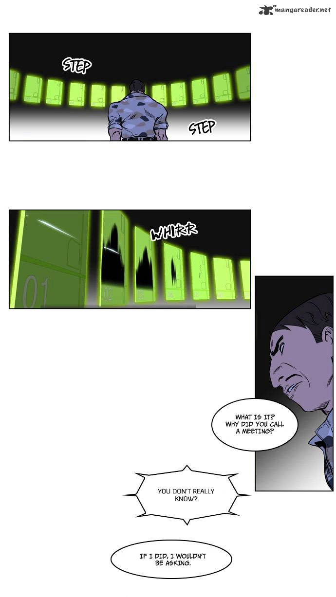 Noblesse chapter 212 - page 3