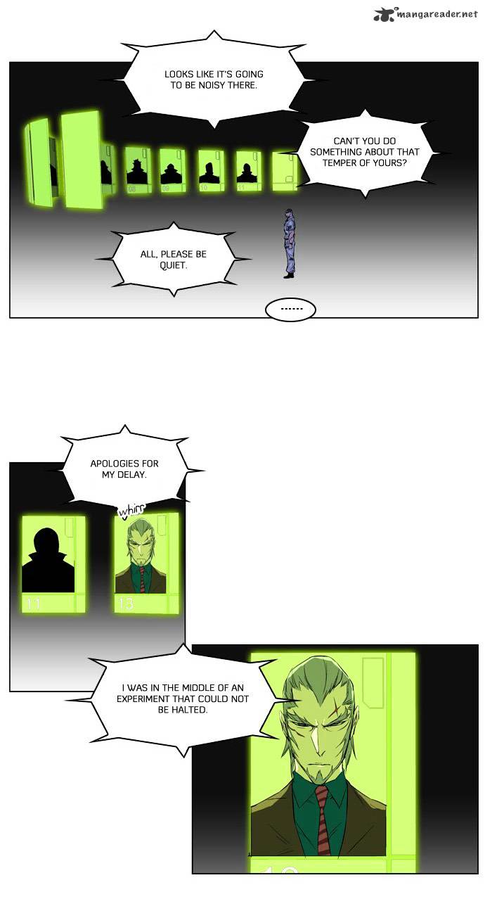 Noblesse chapter 212 - page 7