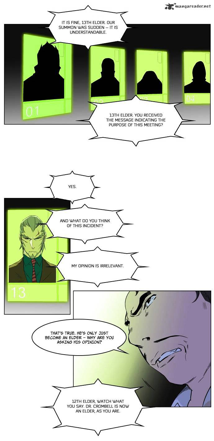 Noblesse chapter 212 - page 8