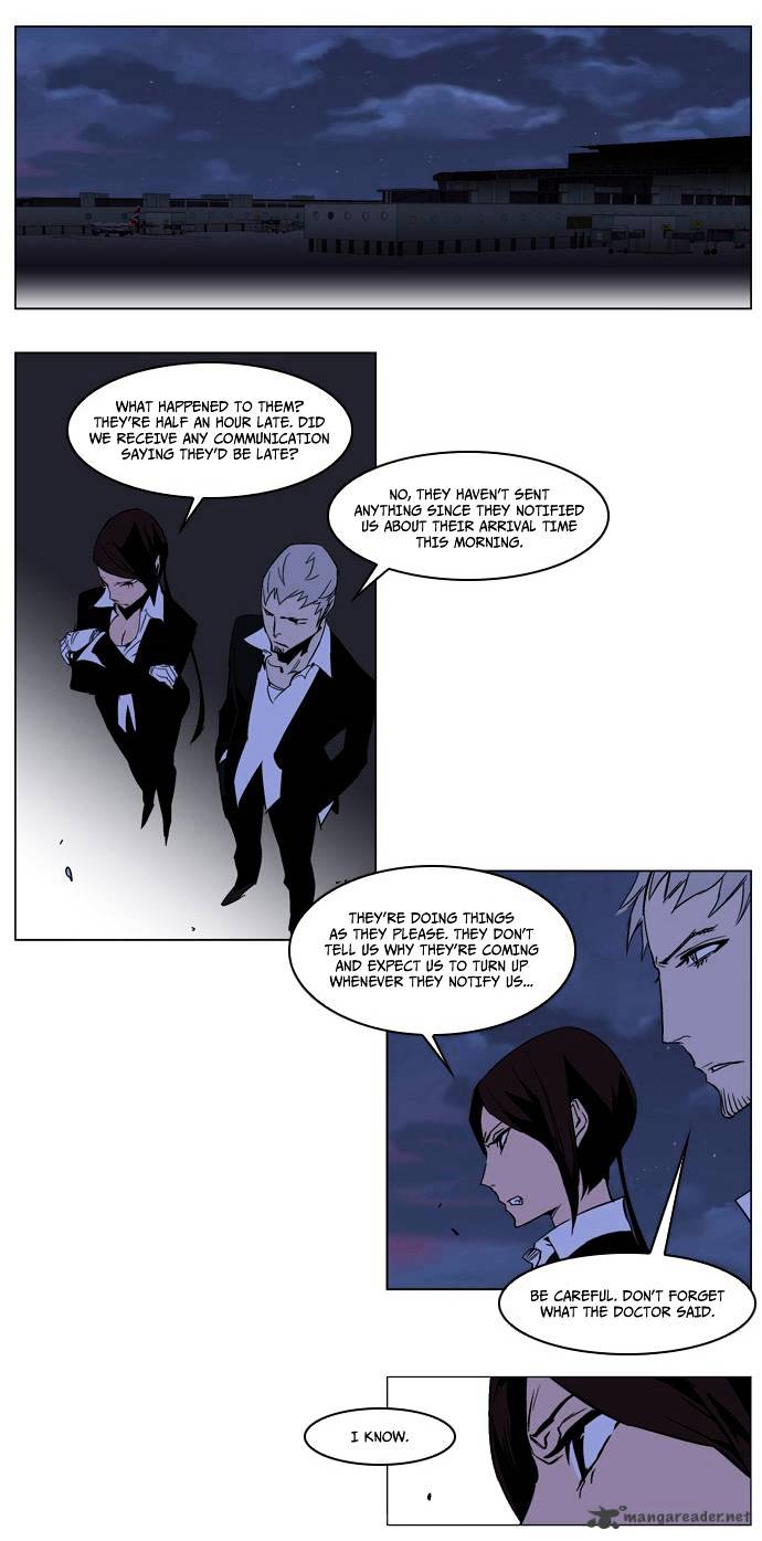 Noblesse chapter 211 - page 11