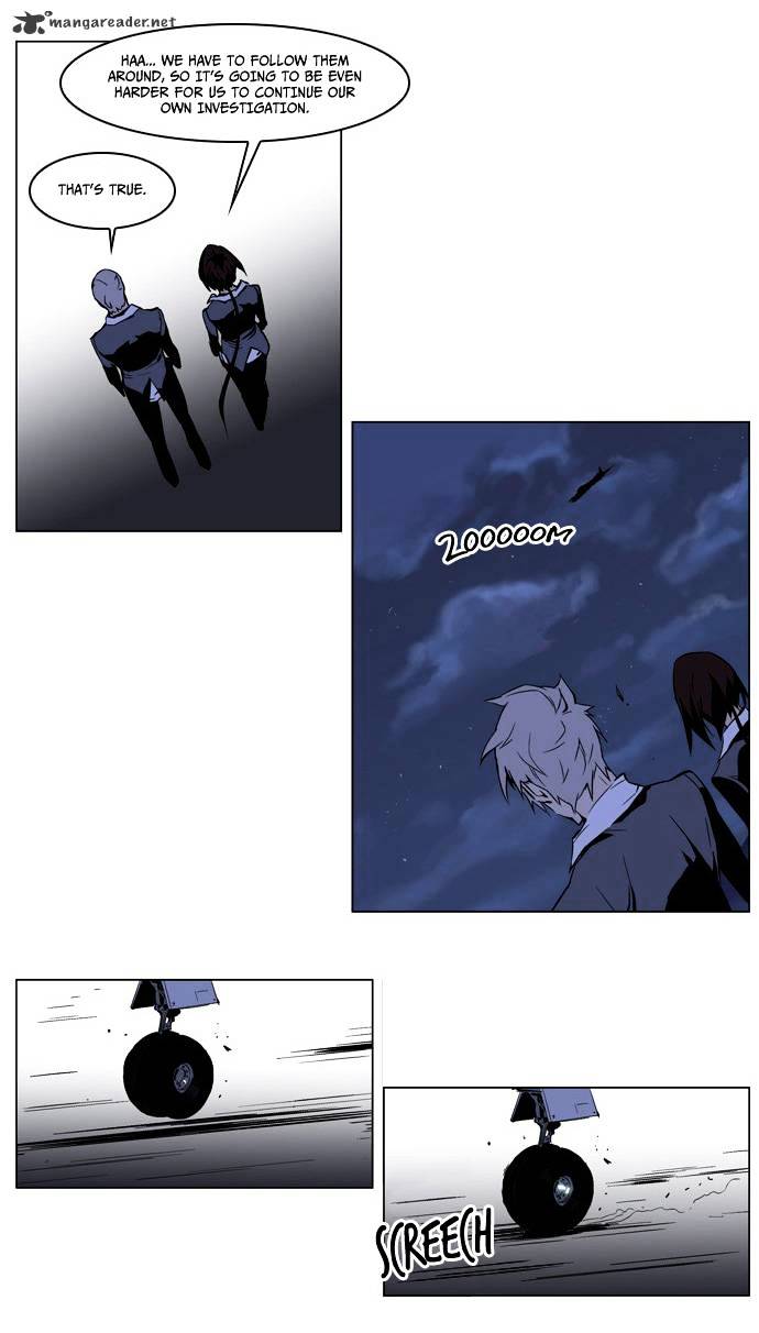 Noblesse chapter 211 - page 13