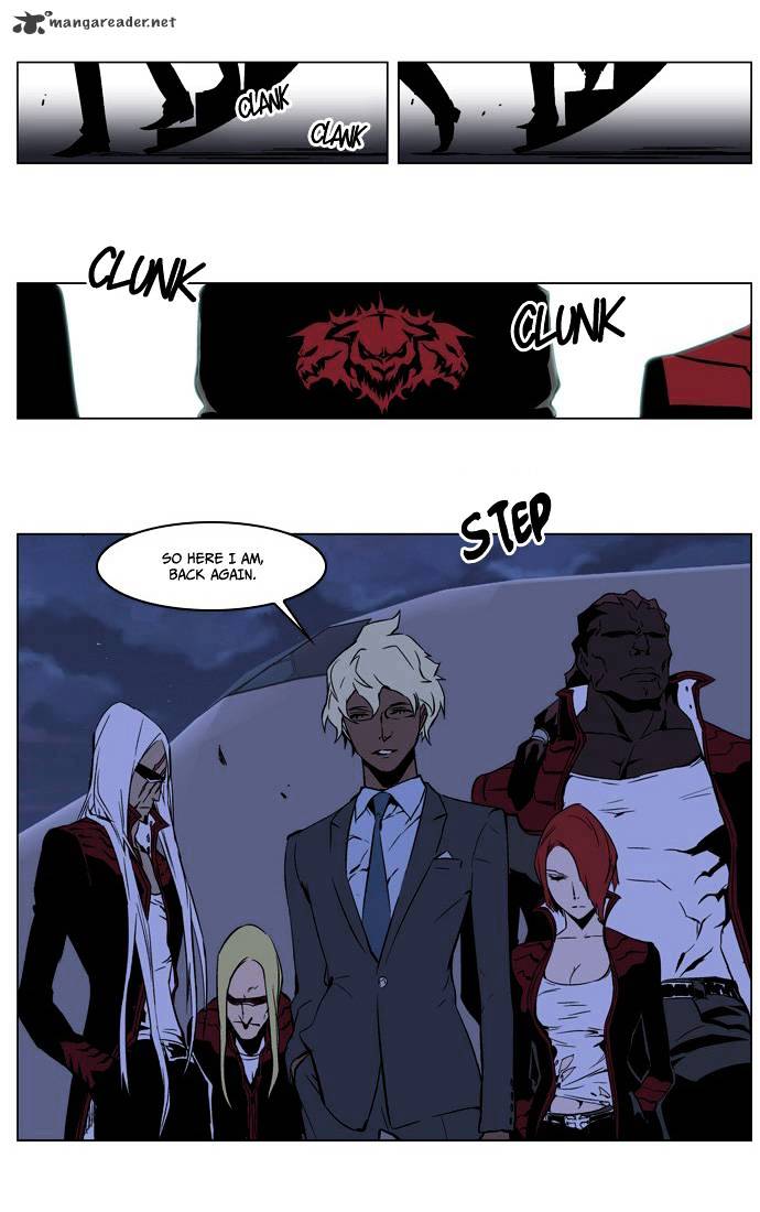 Noblesse chapter 211 - page 15