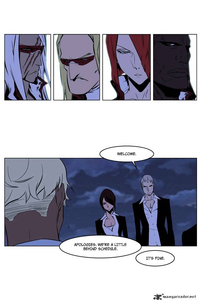 Noblesse chapter 211 - page 16