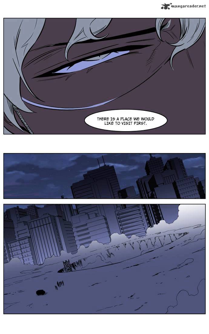 Noblesse chapter 211 - page 19