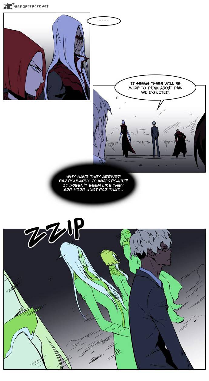 Noblesse chapter 211 - page 21