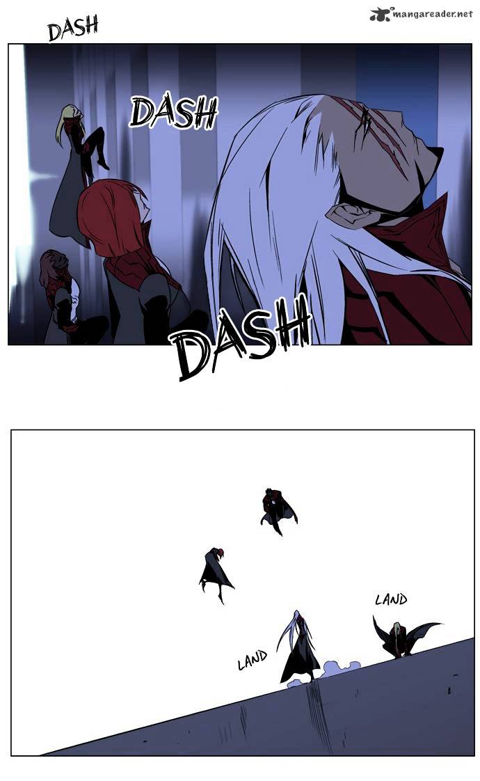 Noblesse chapter 211 - page 23