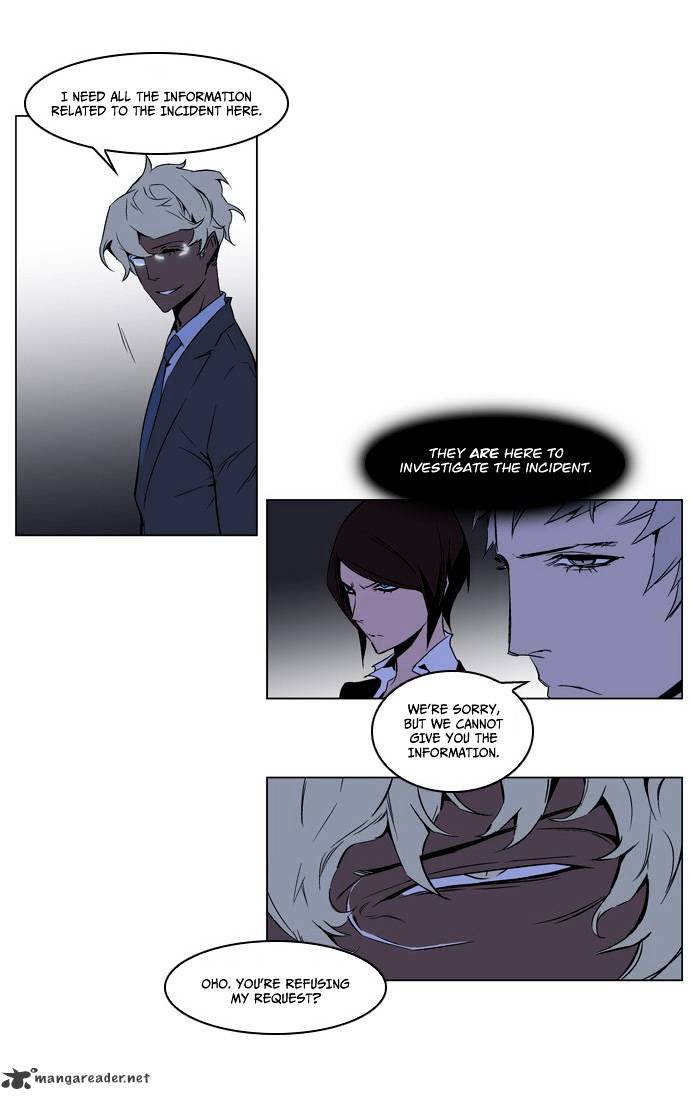 Noblesse chapter 211 - page 25