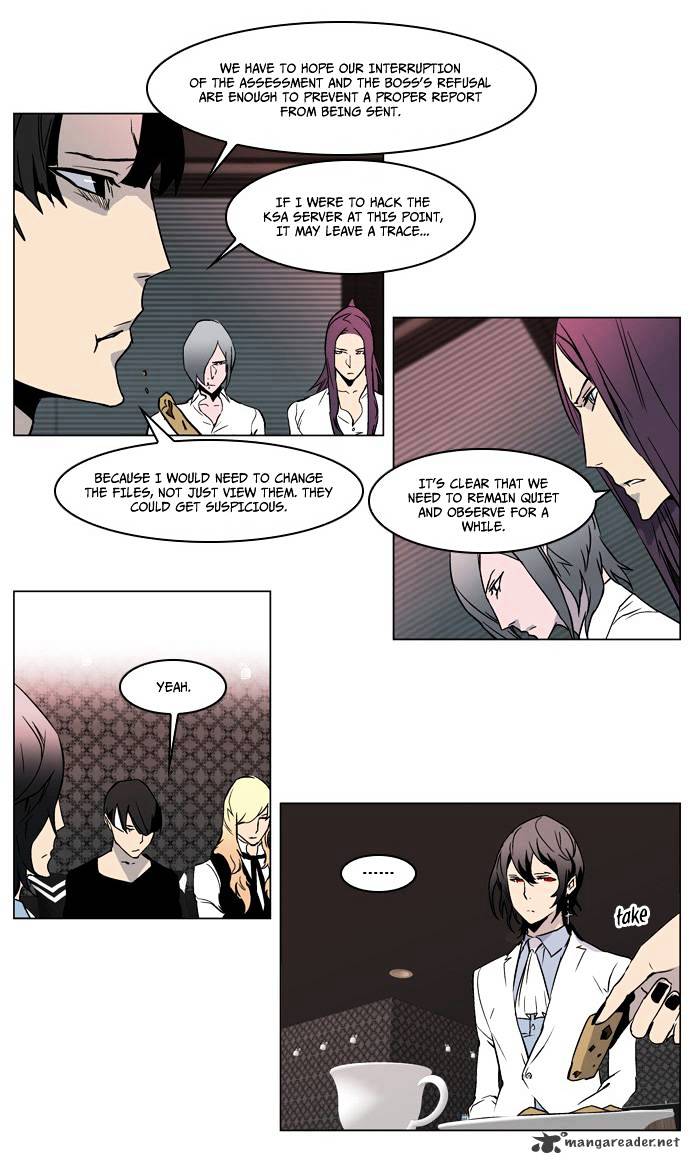 Noblesse chapter 211 - page 6