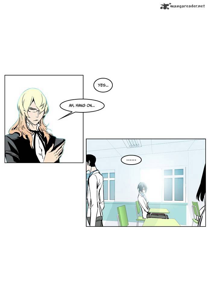 Noblesse chapter 210 - page 12