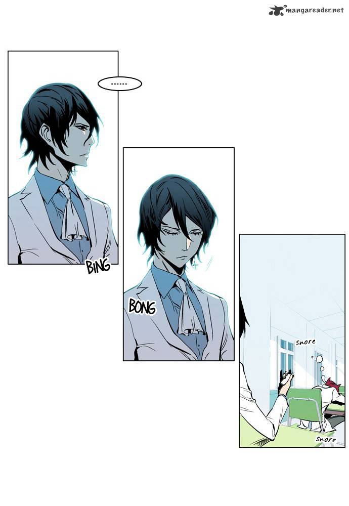 Noblesse chapter 210 - page 13