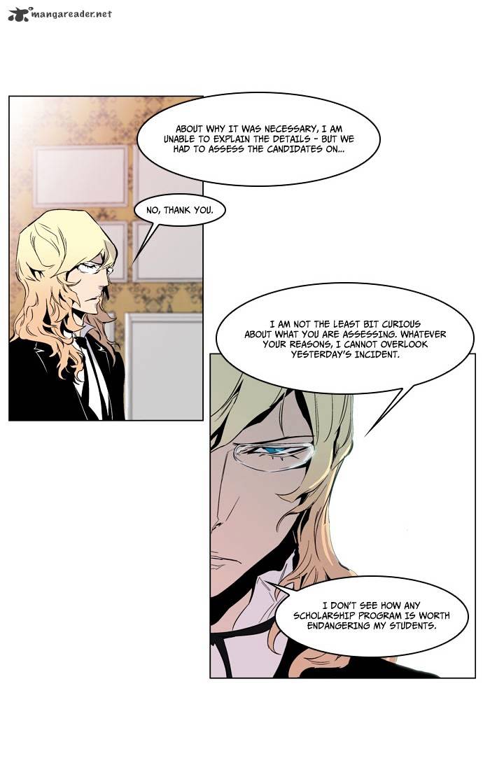 Noblesse chapter 210 - page 4