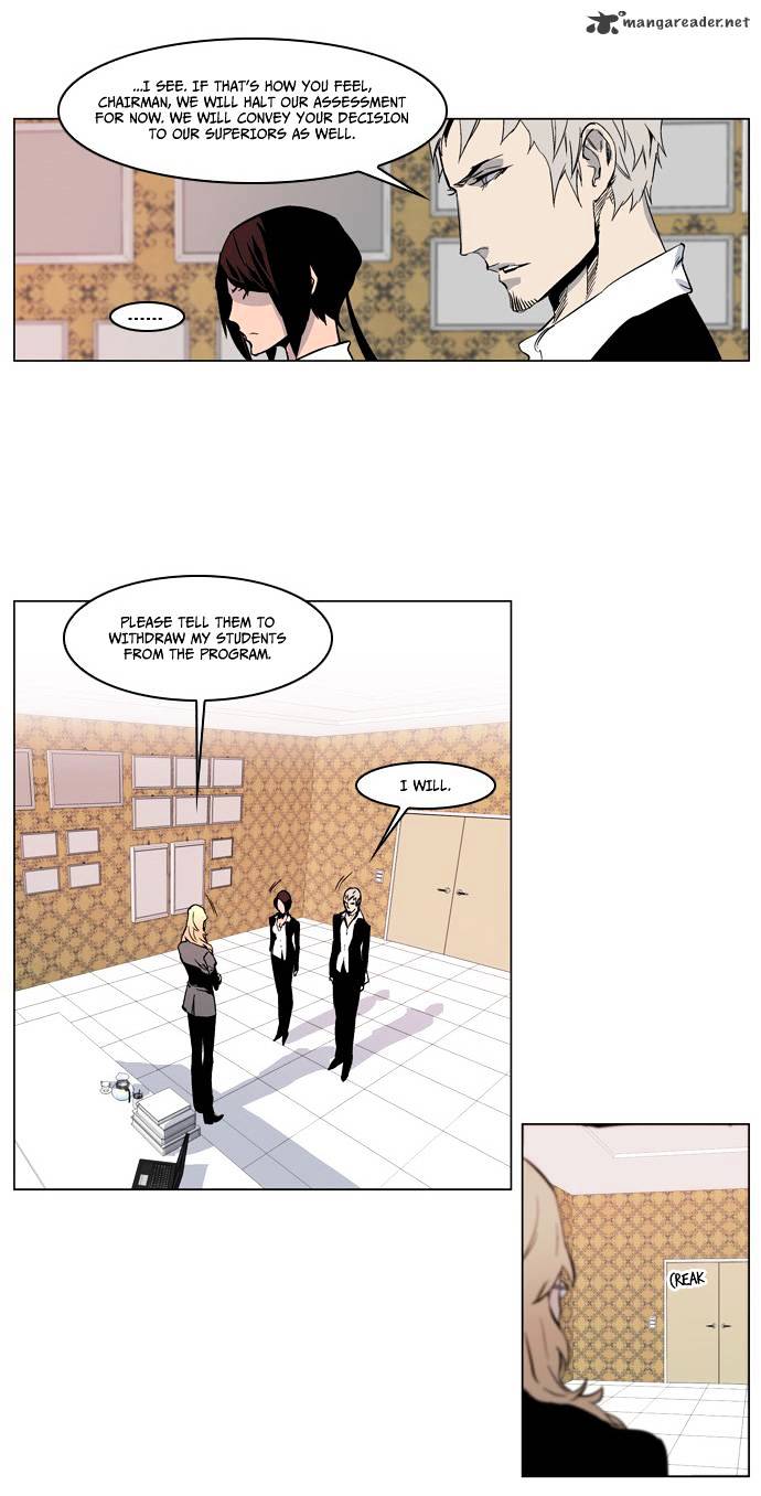 Noblesse chapter 210 - page 5