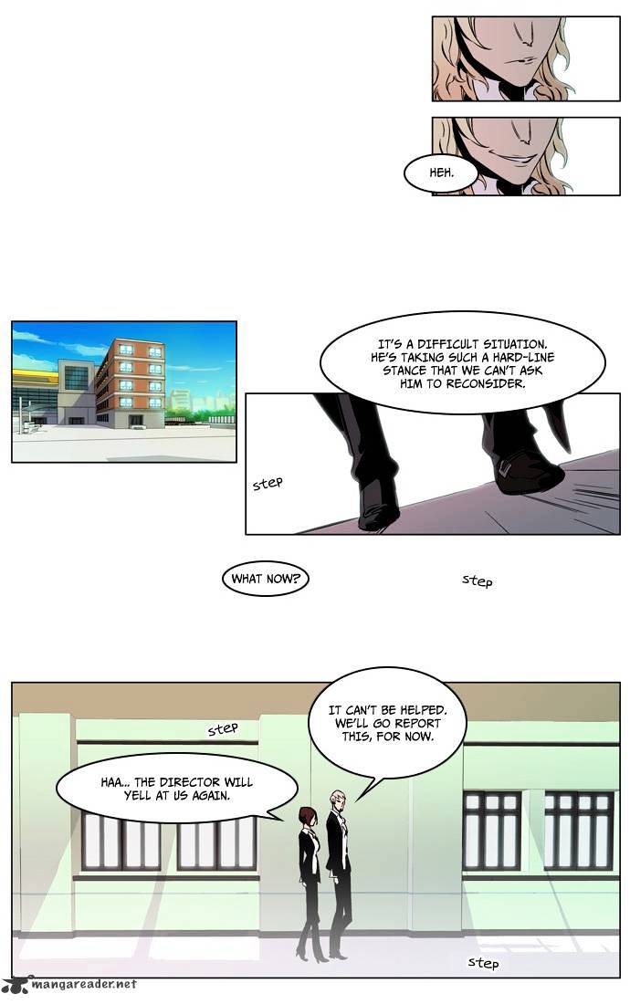 Noblesse chapter 210 - page 6