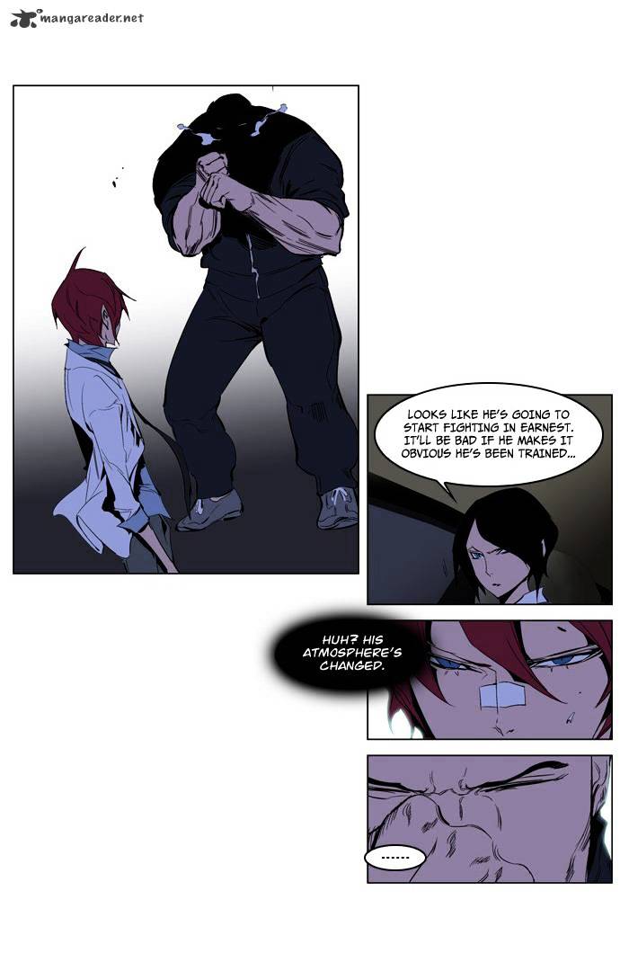 Noblesse chapter 209 - page 10