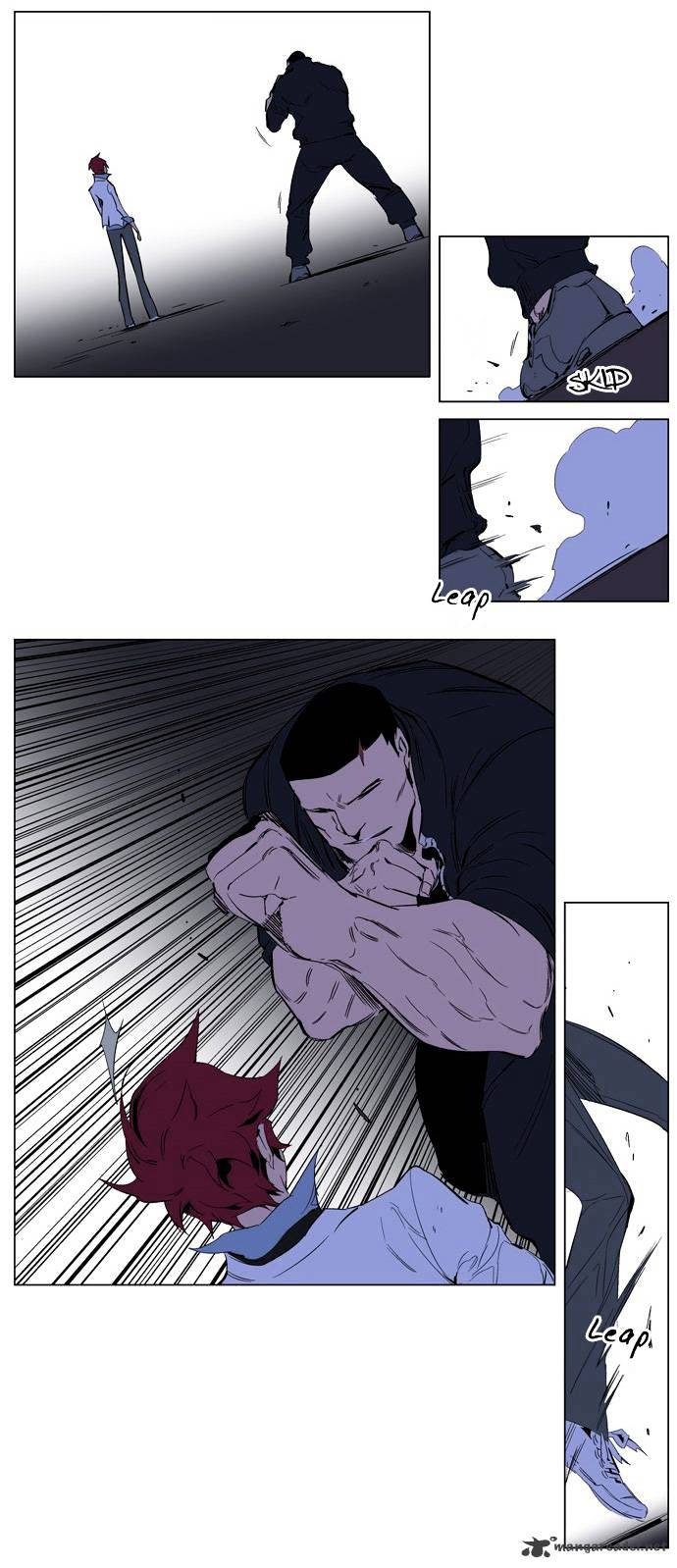 Noblesse chapter 209 - page 11