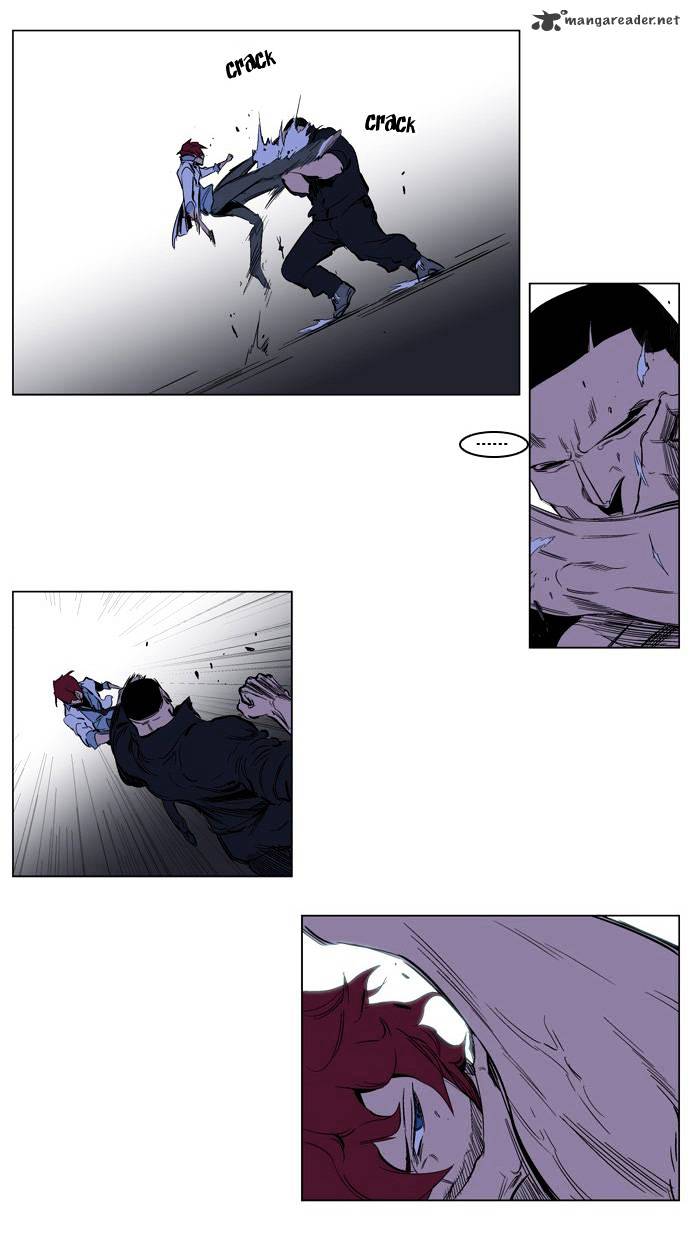 Noblesse chapter 209 - page 12