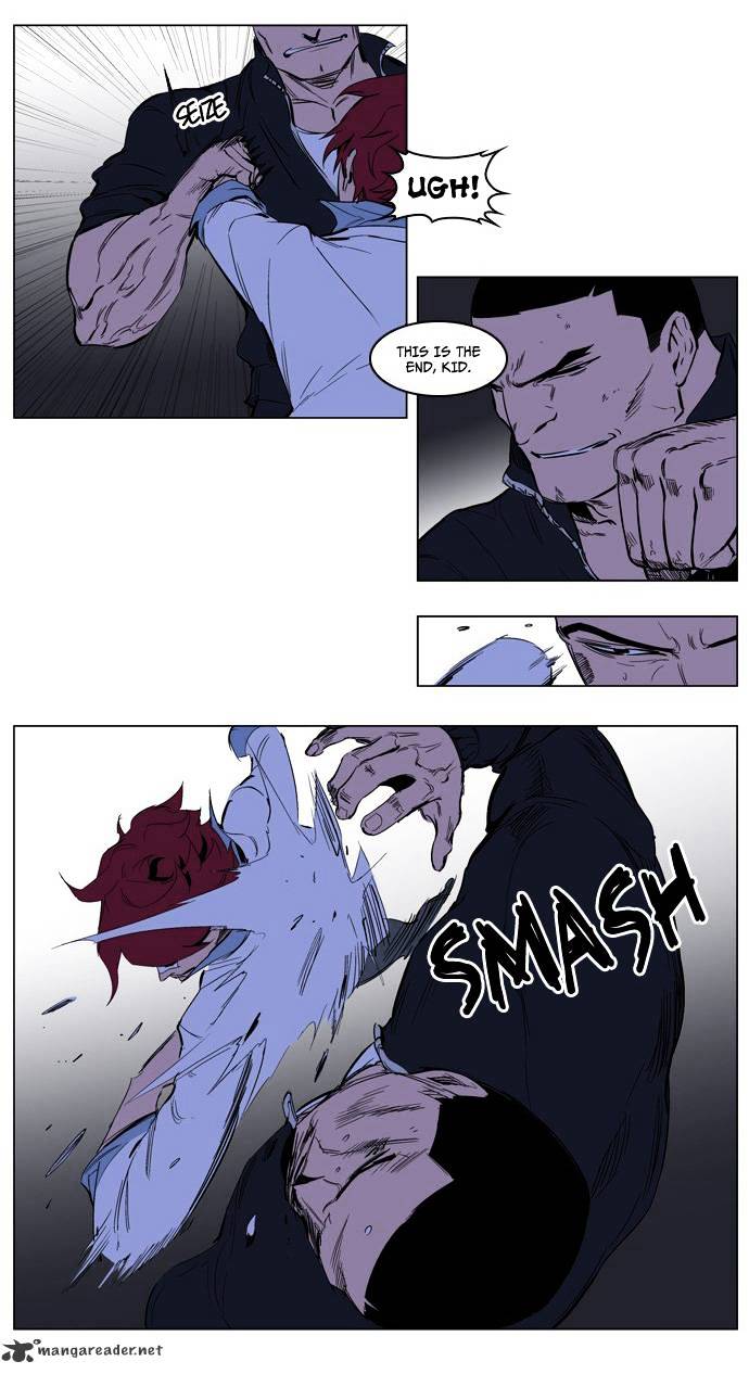 Noblesse chapter 209 - page 13