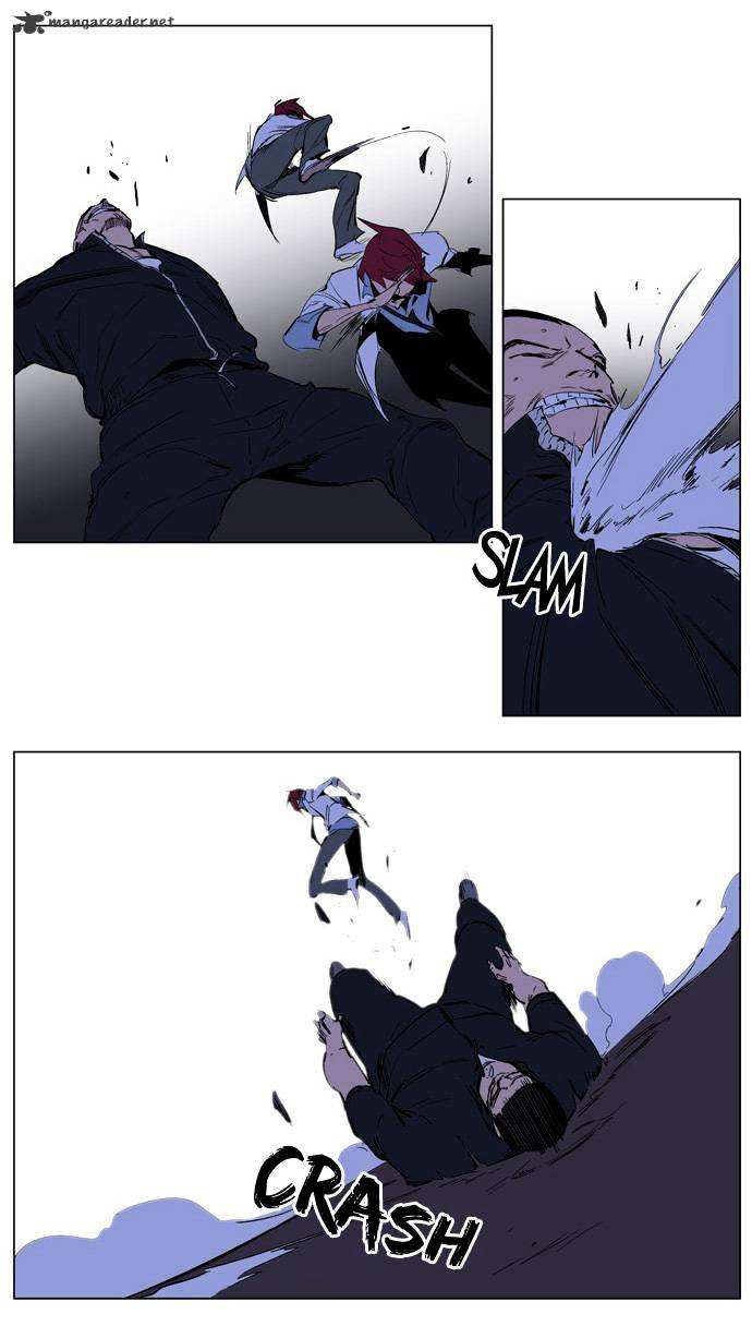Noblesse chapter 209 - page 14