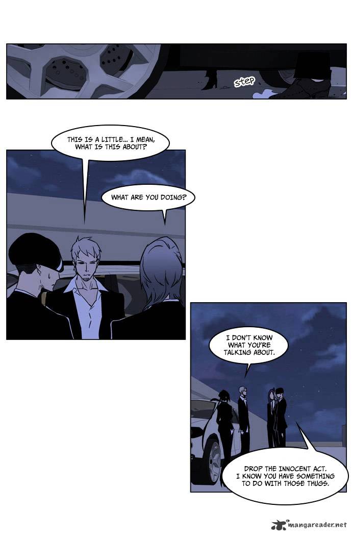 Noblesse chapter 209 - page 18