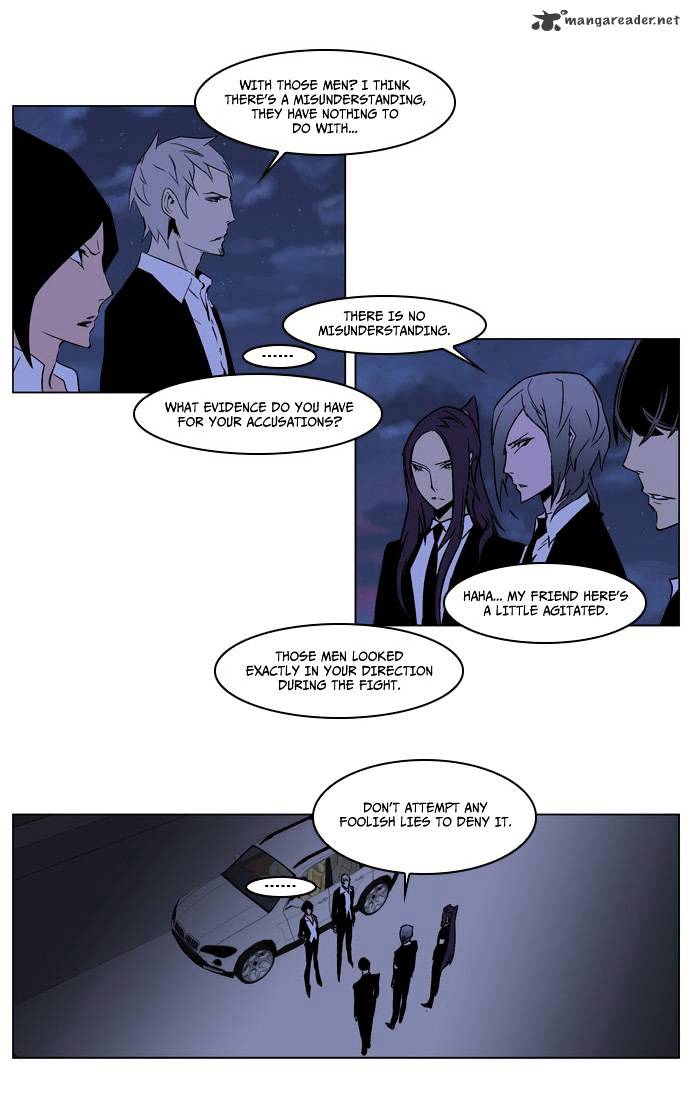 Noblesse chapter 209 - page 19