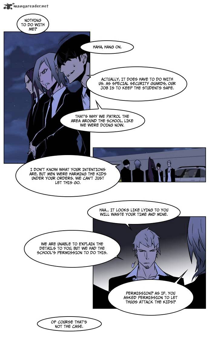 Noblesse chapter 209 - page 21