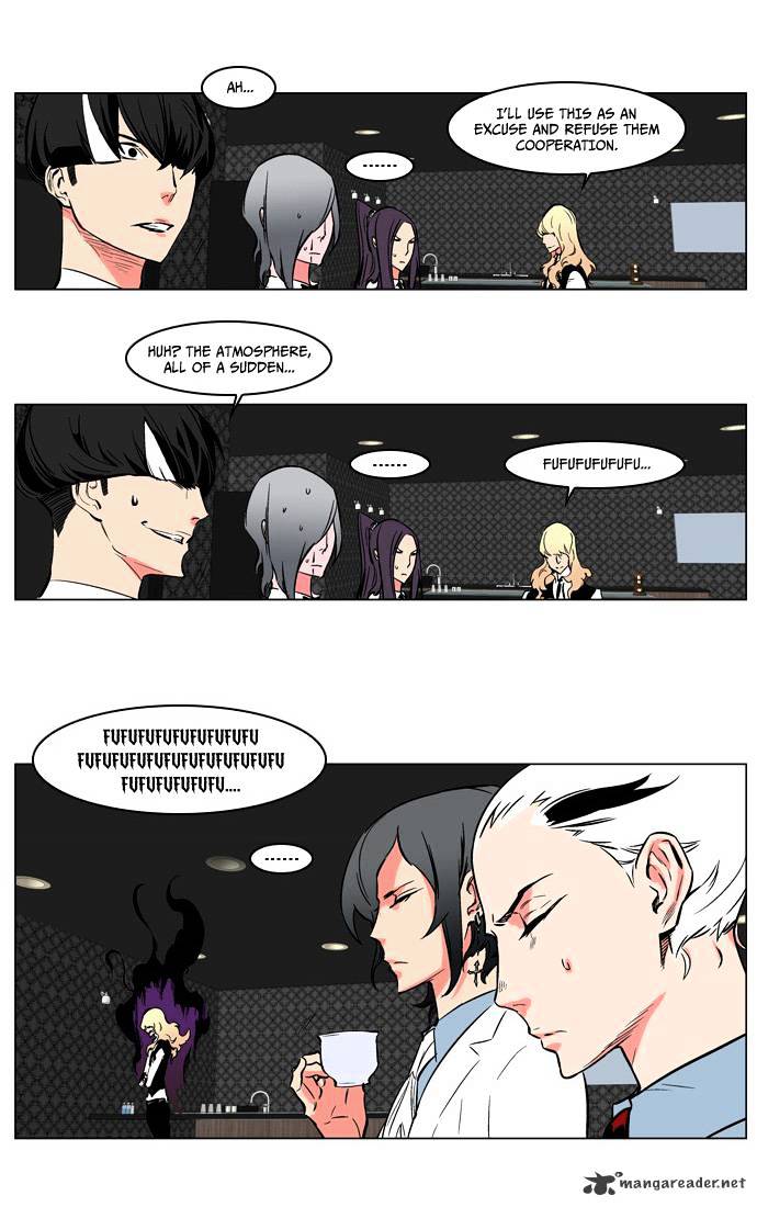 Noblesse chapter 209 - page 28