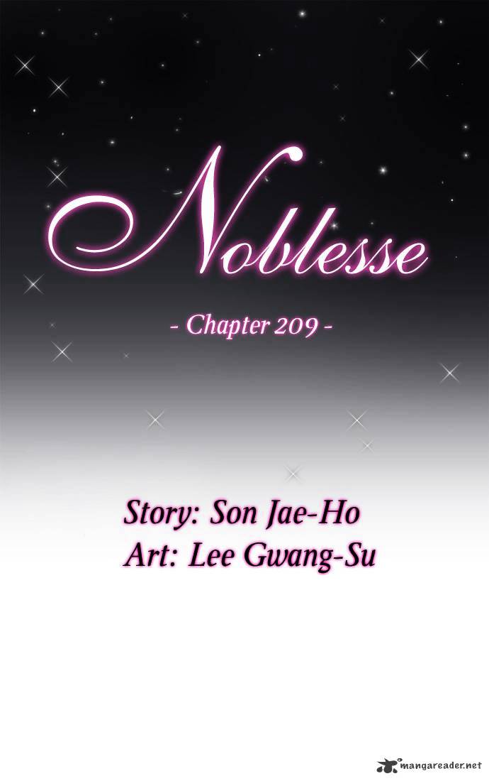 Noblesse chapter 209 - page 3