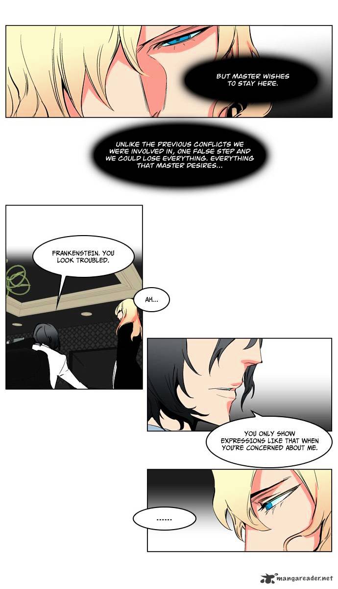 Noblesse chapter 208 - page 16