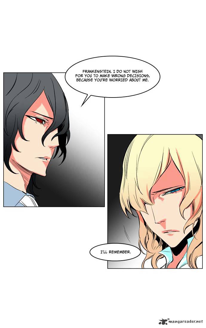 Noblesse chapter 208 - page 17