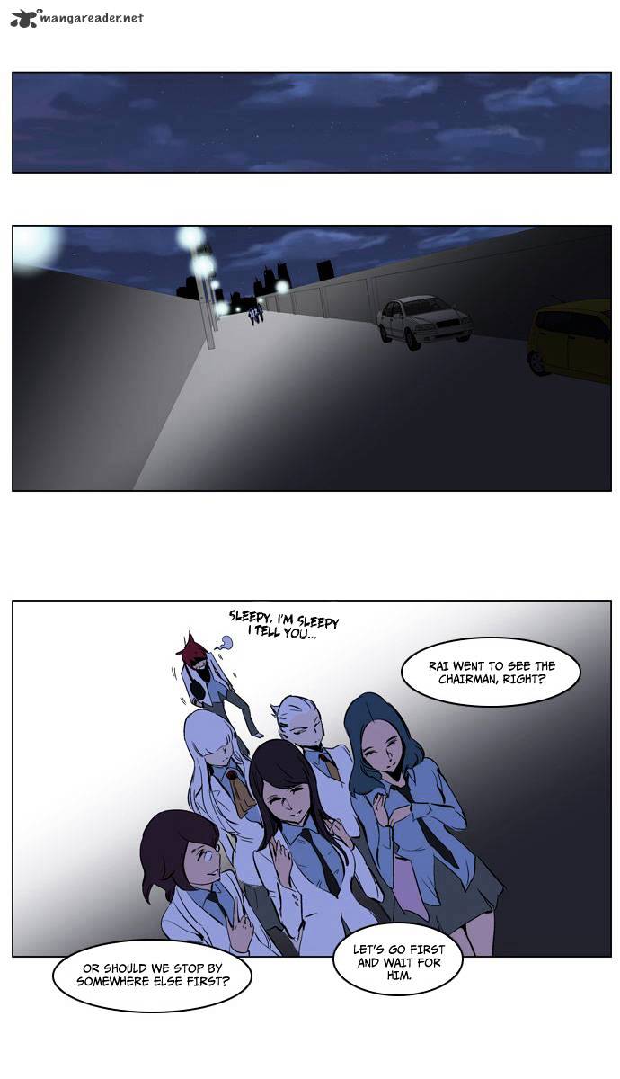 Noblesse chapter 208 - page 21