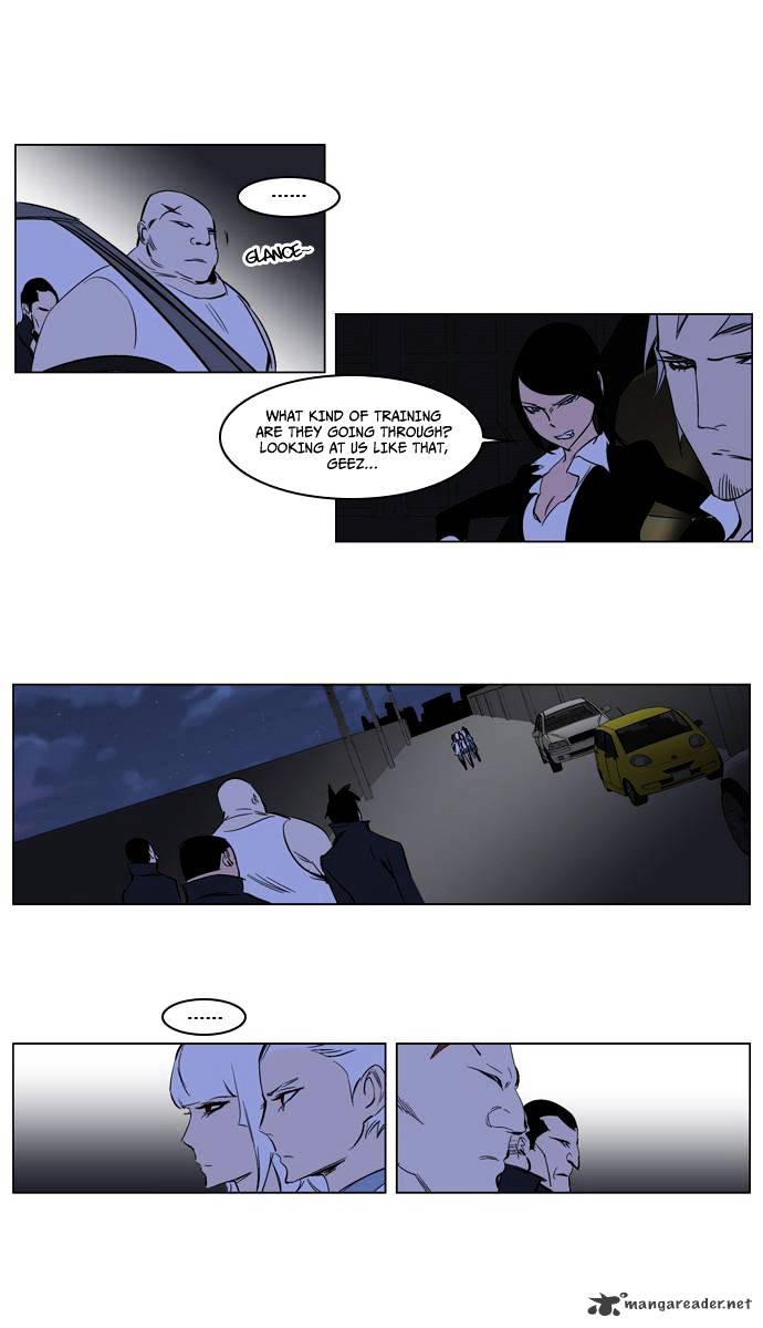 Noblesse chapter 208 - page 23