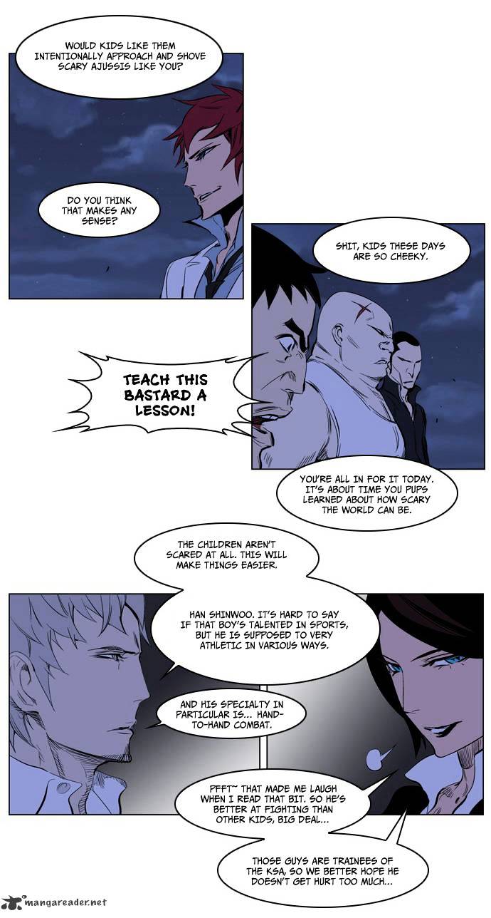 Noblesse chapter 208 - page 28