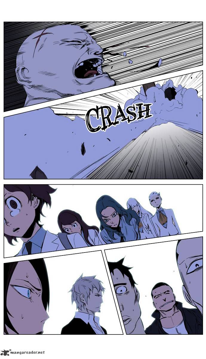 Noblesse chapter 208 - page 32