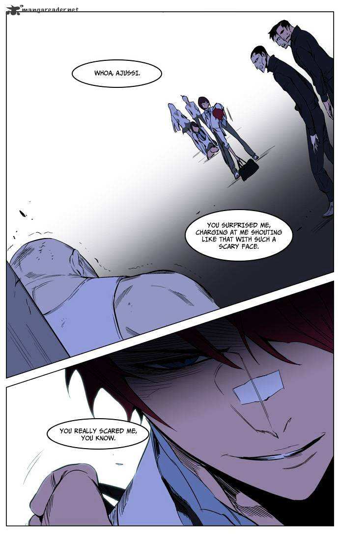 Noblesse chapter 208 - page 33